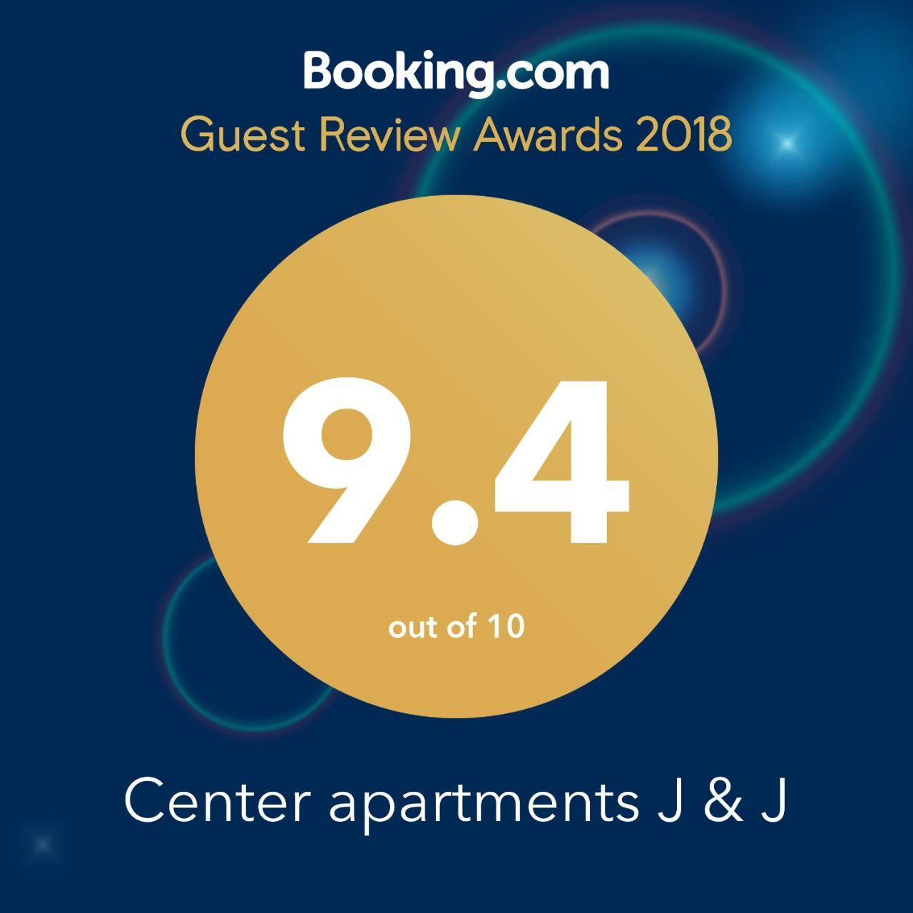 Center Apartments J & J Βελιγράδι Εξωτερικό φωτογραφία